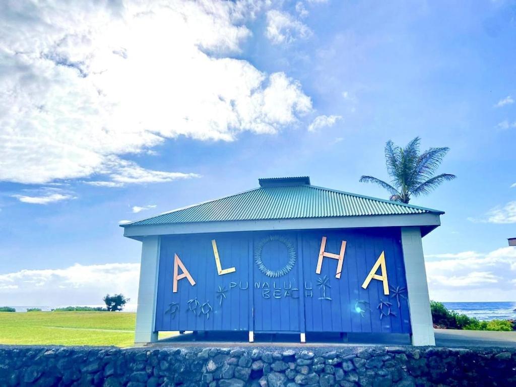 Charming 1 Bedroom Beach Condo Prime Location Great Value Pahala Екстериор снимка
